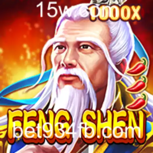 Descubra FengShen: O Novo Jogo Que Está Transformando a Experiência de Entretenimento