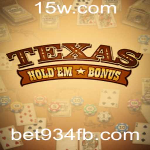 Domine as Regras do Texas Holdem Bonus e Amplie Suas Estratégias de Apostas